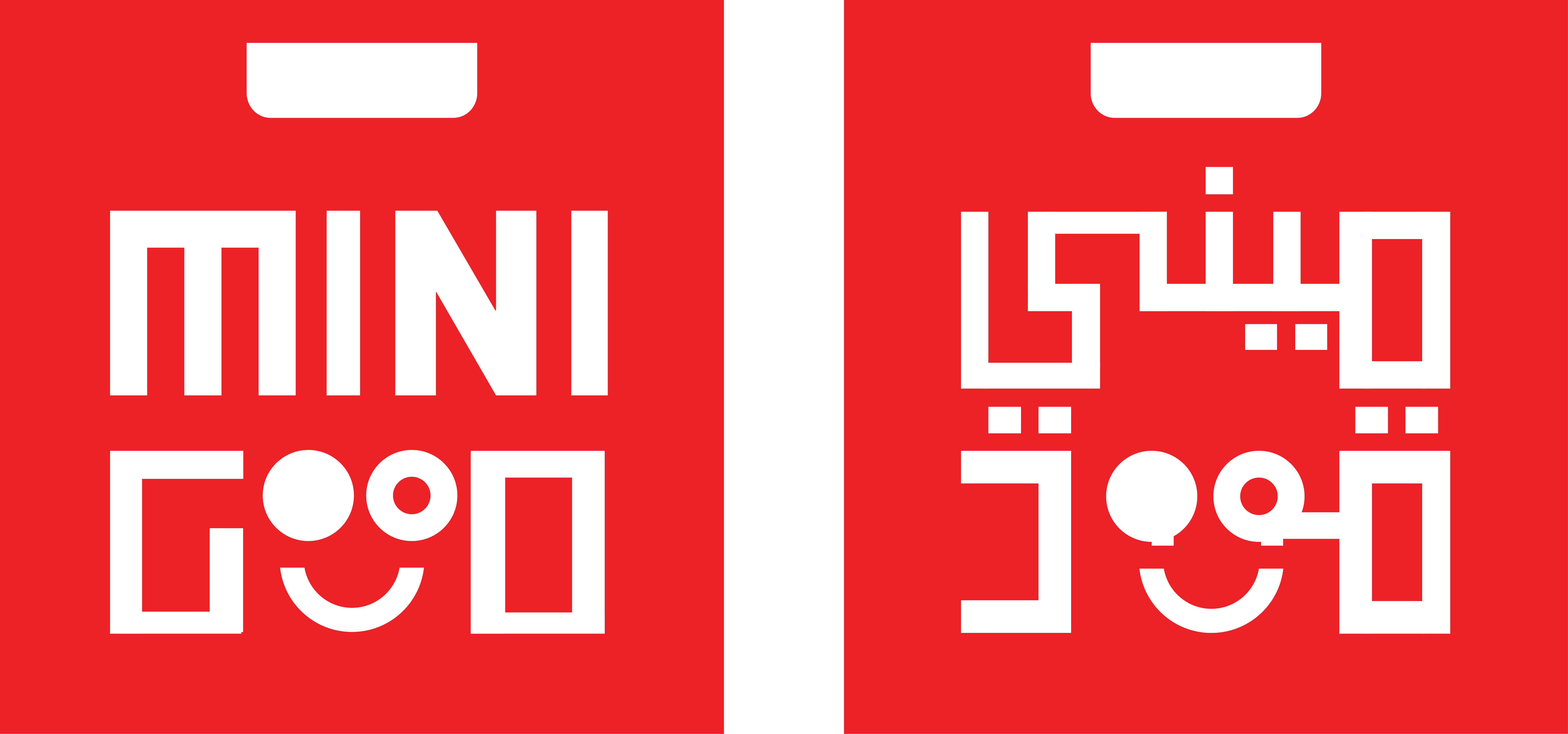 الصفحة الرئيسية لمركز مساعدة العربية